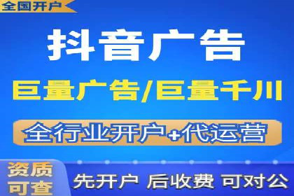 百度推广实战指南：高效提升品牌知名度