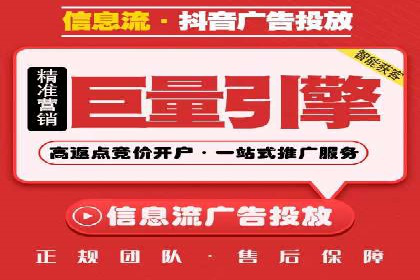 百度推广助力中小企业拓展市场