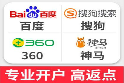 SEM托管公司案例研究：创意广告设计