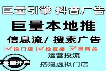 电影宣传的SEM推广策略：成功案例分享